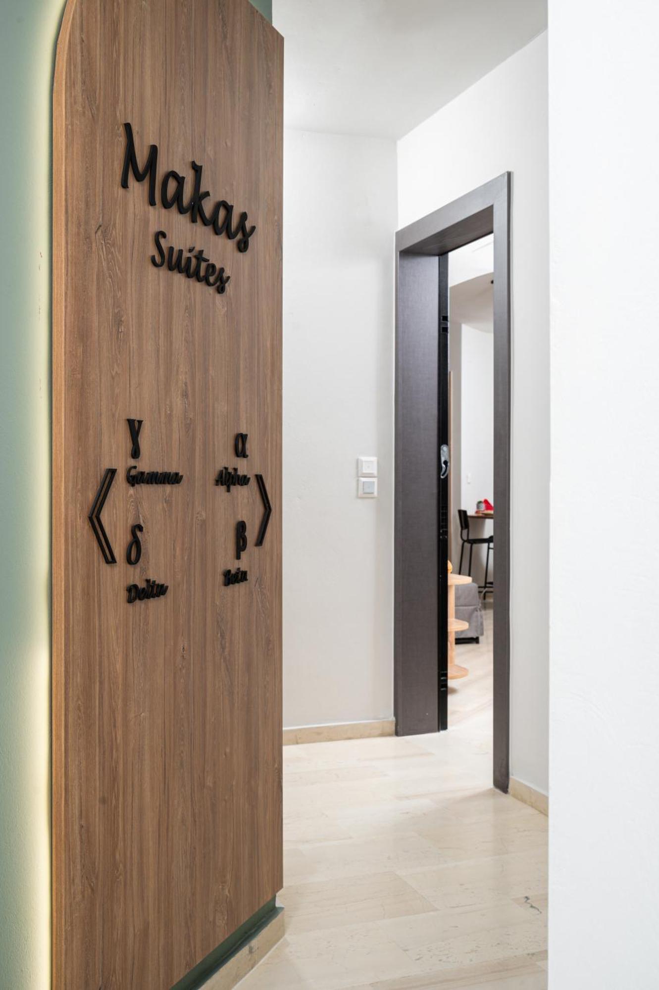 Makas Suites Khersónisos Eksteriør bilde