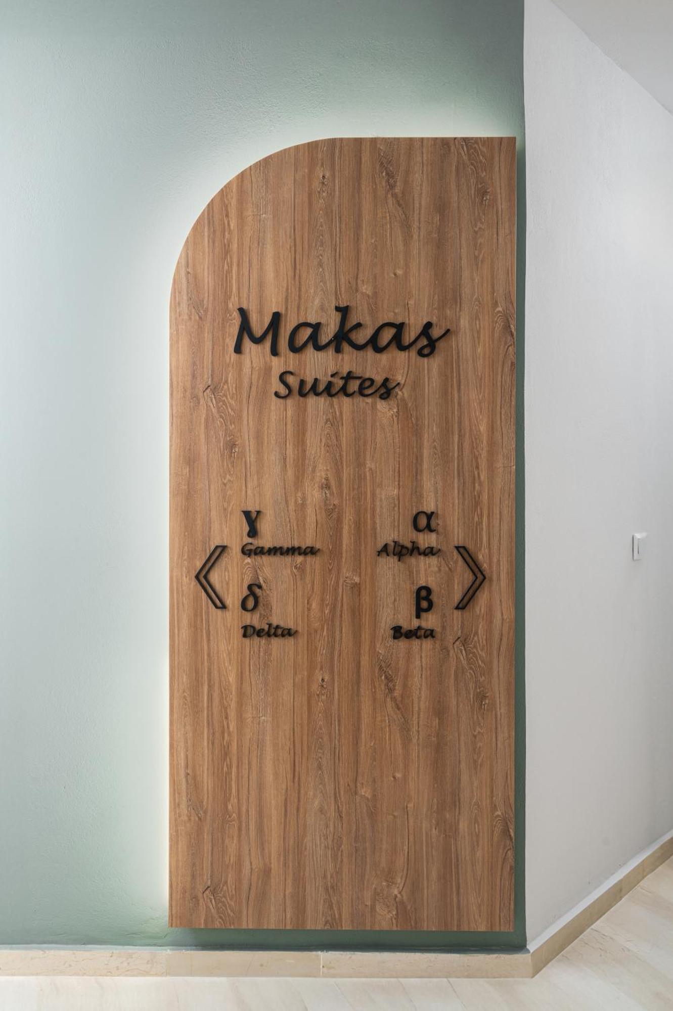 Makas Suites Khersónisos Eksteriør bilde